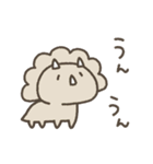 恐竜のいる毎日～動く4（個別スタンプ：6）