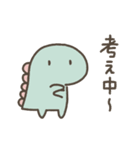 恐竜のいる毎日～動く4（個別スタンプ：8）