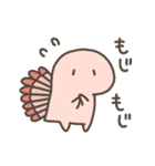 恐竜のいる毎日～動く4（個別スタンプ：9）