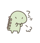 恐竜のいる毎日～動く4（個別スタンプ：11）