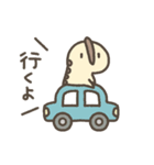 恐竜のいる毎日～動く4（個別スタンプ：14）