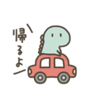 恐竜のいる毎日～動く4（個別スタンプ：15）