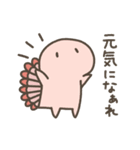 恐竜のいる毎日～動く4（個別スタンプ：16）