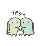 恐竜のいる毎日～動く4（個別スタンプ：20）