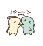 恐竜のいる毎日～動く4（個別スタンプ：21）