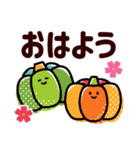 残暑な秋●秋らしさを感じる優しいスタンプ（個別スタンプ：1）