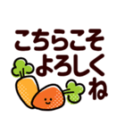 残暑な秋●秋らしさを感じる優しいスタンプ（個別スタンプ：14）
