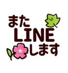 残暑な秋●秋らしさを感じる優しいスタンプ（個別スタンプ：31）