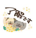 毎日つかえる♡にっこりパグと筆文字♡秋冬（個別スタンプ：2）