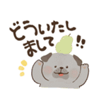 毎日つかえる♡にっこりパグと筆文字♡秋冬（個別スタンプ：5）