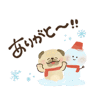 毎日つかえる♡にっこりパグと筆文字♡秋冬（個別スタンプ：9）