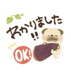 毎日つかえる♡にっこりパグと筆文字♡秋冬（個別スタンプ：11）