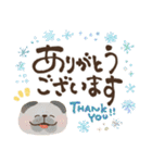 毎日つかえる♡にっこりパグと筆文字♡秋冬（個別スタンプ：13）