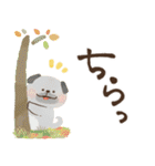 毎日つかえる♡にっこりパグと筆文字♡秋冬（個別スタンプ：21）