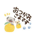 毎日つかえる♡にっこりパグと筆文字♡秋冬（個別スタンプ：23）