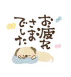 毎日つかえる♡にっこりパグと筆文字♡秋冬（個別スタンプ：24）