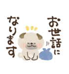 毎日つかえる♡にっこりパグと筆文字♡秋冬（個別スタンプ：25）
