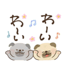 毎日つかえる♡にっこりパグと筆文字♡秋冬（個別スタンプ：31）