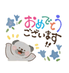 毎日つかえる♡にっこりパグと筆文字♡秋冬（個別スタンプ：34）
