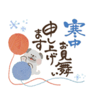 毎日つかえる♡にっこりパグと筆文字♡秋冬（個別スタンプ：37）