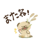 毎日つかえる♡にっこりパグと筆文字♡秋冬（個別スタンプ：40）