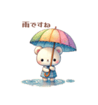 ほんわか♡くまさんの日常1（個別スタンプ：9）