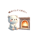 ほんわか♡くまさんの日常1（個別スタンプ：13）