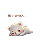 ほんわか♡くまさんの日常1（個別スタンプ：34）
