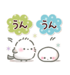 ずっと使える♡秋にやさしいシマエナガ（個別スタンプ：4）