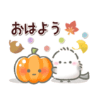 ずっと使える♡秋にやさしいシマエナガ（個別スタンプ：5）