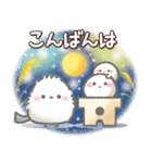 ずっと使える♡秋にやさしいシマエナガ（個別スタンプ：8）