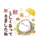 ずっと使える♡秋にやさしいシマエナガ（個別スタンプ：10）