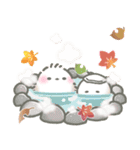 ずっと使える♡秋にやさしいシマエナガ（個別スタンプ：15）