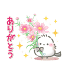 ずっと使える♡秋にやさしいシマエナガ（個別スタンプ：19）