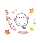 ずっと使える♡秋にやさしいシマエナガ（個別スタンプ：21）