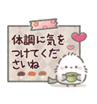 ずっと使える♡秋にやさしいシマエナガ（個別スタンプ：28）