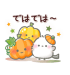 ずっと使える♡秋にやさしいシマエナガ（個別スタンプ：39）