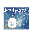 ずっと使える♡秋にやさしいシマエナガ（個別スタンプ：40）