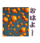 背景が動く★降り注ぐカボチャ【秋・挨拶】（個別スタンプ：1）