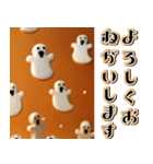 背景が動く★降り注ぐカボチャ【秋・挨拶】（個別スタンプ：6）