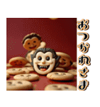 背景が動く★降り注ぐカボチャ【秋・挨拶】（個別スタンプ：7）