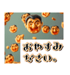 背景が動く★降り注ぐカボチャ【秋・挨拶】（個別スタンプ：8）