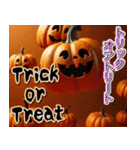 背景が動く★降り注ぐカボチャ【秋・挨拶】（個別スタンプ：18）