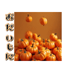 背景が動く★降り注ぐカボチャ【秋・挨拶】（個別スタンプ：19）