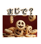 背景が動く★降り注ぐカボチャ【秋・挨拶】（個別スタンプ：21）