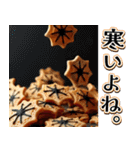 背景が動く★降り注ぐカボチャ【秋・挨拶】（個別スタンプ：22）