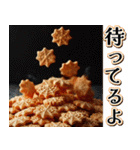 背景が動く★降り注ぐカボチャ【秋・挨拶】（個別スタンプ：23）