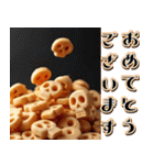 背景が動く★降り注ぐカボチャ【秋・挨拶】（個別スタンプ：24）