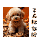 飛び出す★秋を感じるトイプードル（個別スタンプ：13）