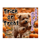 飛び出す★秋を感じるトイプードル（個別スタンプ：18）